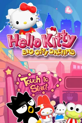 Hello Kitty - Big City Dreams (USA) (En,Fr,Es) screen shot title